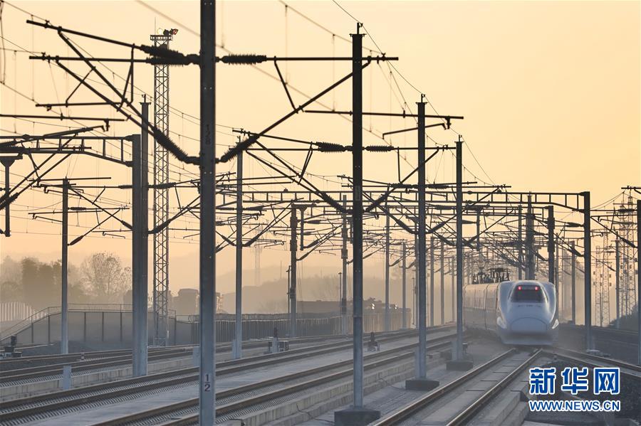 （新華全媒頭條&middot;圖文互動(dòng)）（14）烏蒙歡歌高鐵來(lái)&mdash;&mdash;寫(xiě)在成貴高鐵通車之際