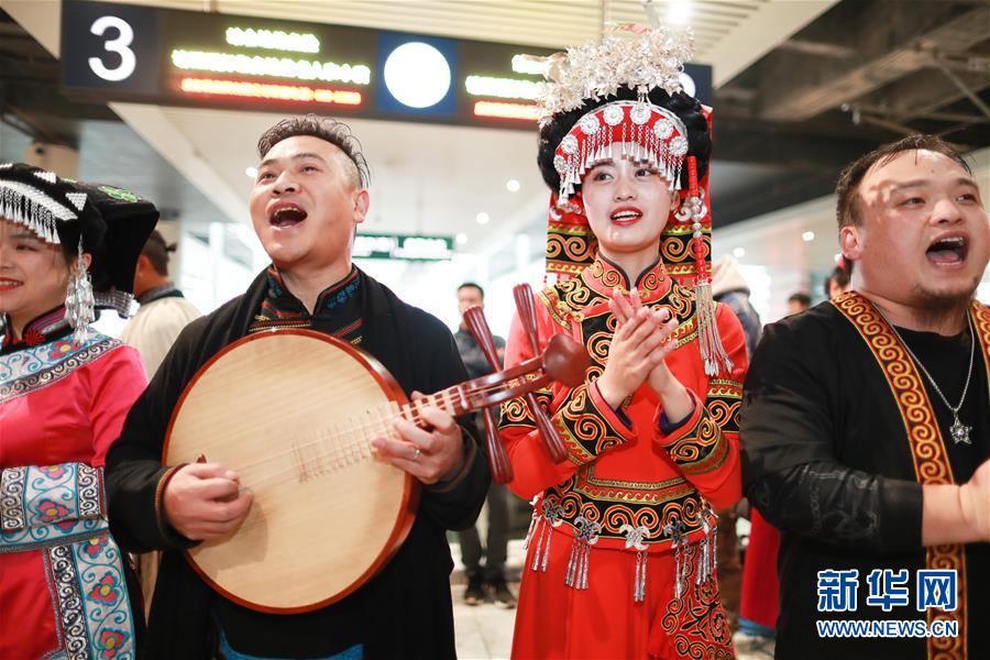 （新華全媒頭條&middot;圖文互動(dòng)）（18）烏蒙歡歌高鐵來(lái)&mdash;&mdash;寫(xiě)在成貴高鐵通車之際