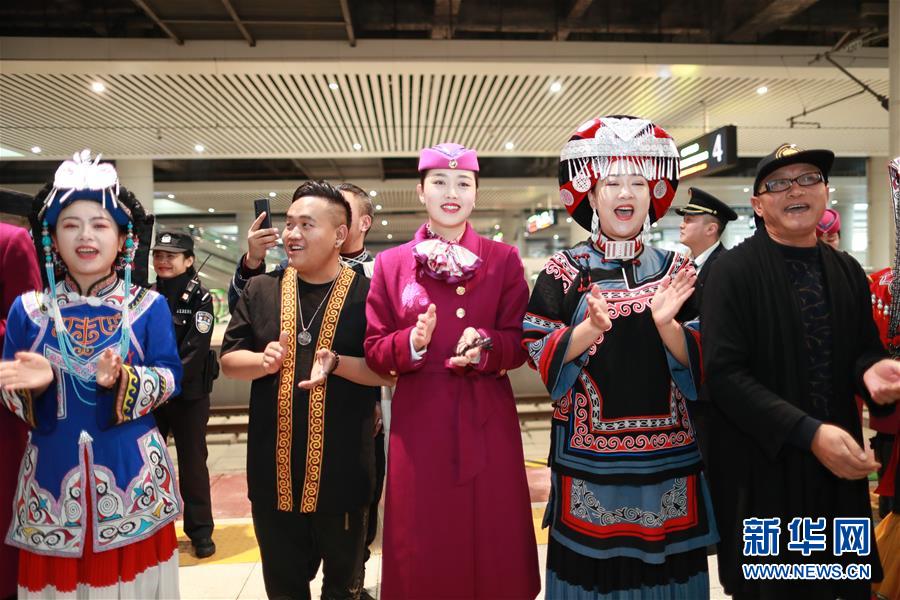 （新華全媒頭條&middot;圖文互動(dòng)）（20）烏蒙歡歌高鐵來(lái)&mdash;&mdash;寫(xiě)在成貴高鐵通車之際