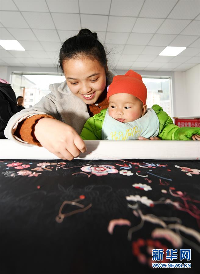 (新華全媒頭條·圖文互動(dòng))(3)壯闊大遷徙——寫在貴州全面完成188萬(wàn)人易地扶貧搬遷之際