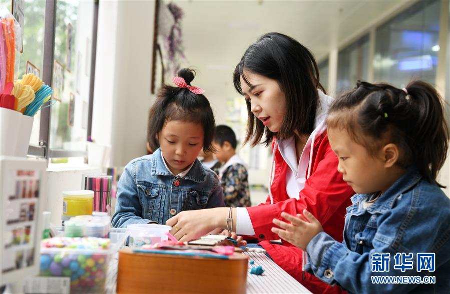 (新華全媒頭條·圖文互動(dòng))(8)壯闊大遷徙——寫在貴州全面完成188萬(wàn)人易地扶貧搬遷之際