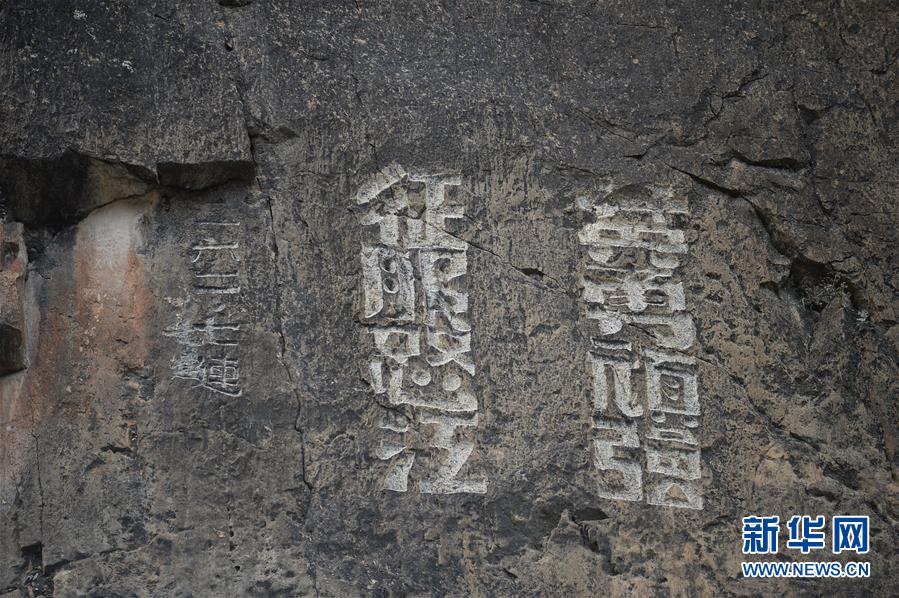 （新華全媒頭條&middot;圖文互動(dòng)）（7）格?；ㄩ_(kāi)滿天路&mdash;&mdash;寫在川藏公路通車65周年之際