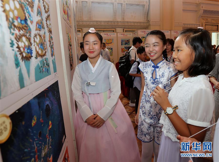 （新華全媒頭條&middot;圖文互動）（2）溫故知新，開辟未來&mdash;&mdash;第八次中日韓領(lǐng)導(dǎo)人會議解讀