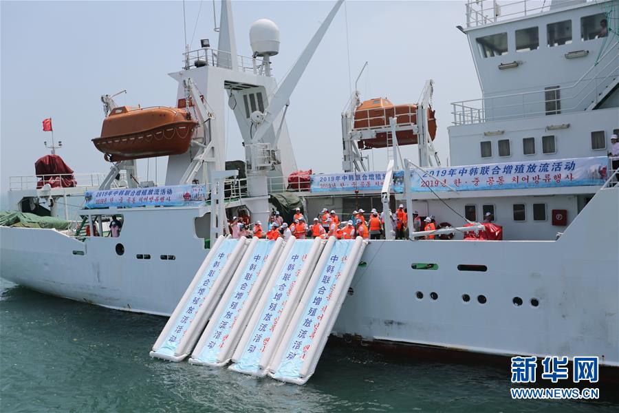 （新華全媒頭條&middot;圖文互動）（3）溫故知新，開辟未來&mdash;&mdash;第八次中日韓領(lǐng)導(dǎo)人會議解讀