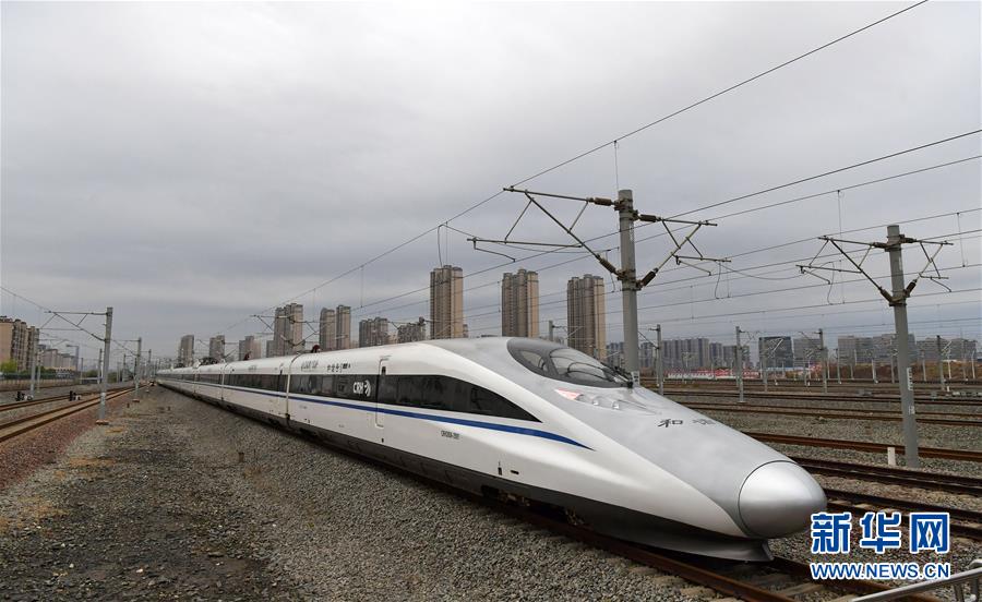 (社會(huì))(2)昌贛高鐵開通運(yùn)營(yíng) 井岡山革命老區(qū)跨入高鐵時(shí)代