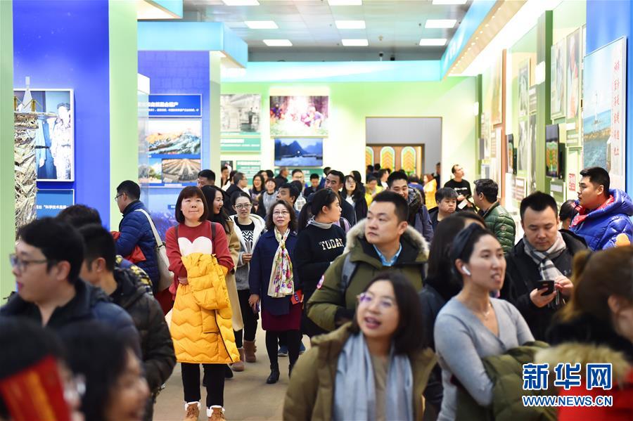 (圖文互動(dòng))(5)慶祝中華人民共和國成立70周年大型成就展現(xiàn)場觀展人次突破300萬