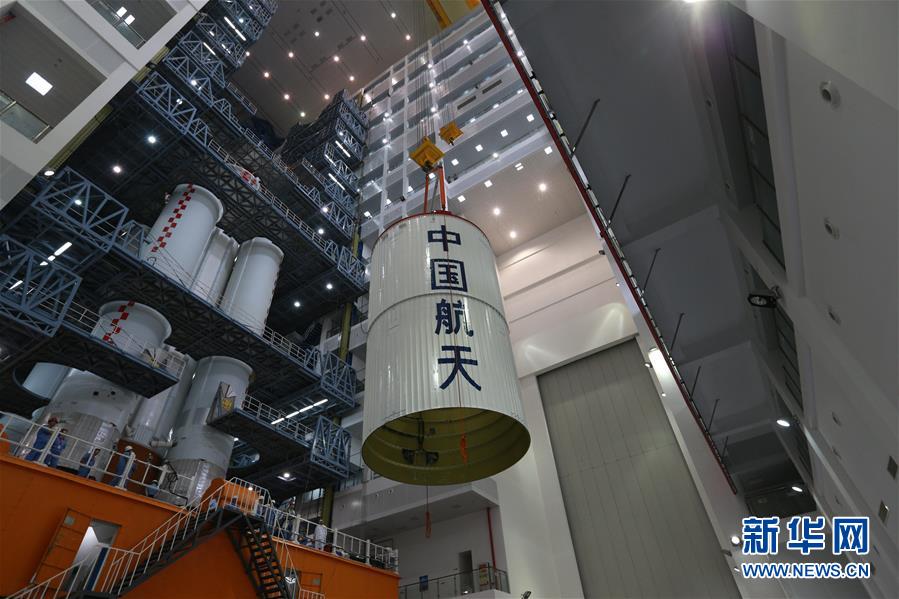 (新華全媒頭條·圖文互動)(5)“胖五”問天記——中國“最強火箭”長征五號復(fù)出紀實