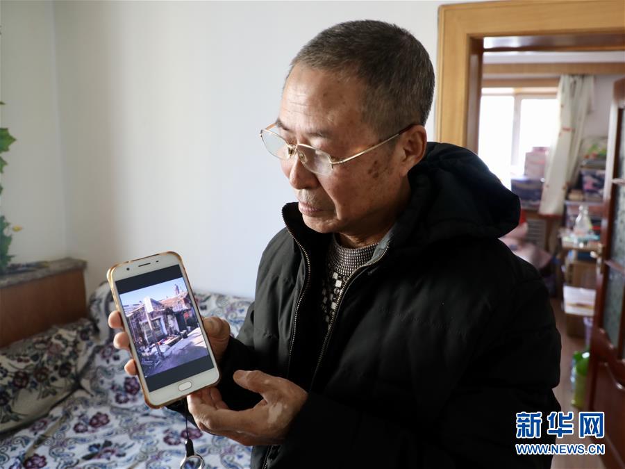 （在習(xí)近平新時(shí)代中國(guó)特色社會(huì)主義思想指引下&mdash;&mdash;新時(shí)代新作為新篇章&middot;總書記關(guān)切高質(zhì)量發(fā)展&middot;圖文互動(dòng)）（2）同一片家園，同一個(gè)夢(mèng)想&mdash;&mdash;棚改區(qū)里的民生新事