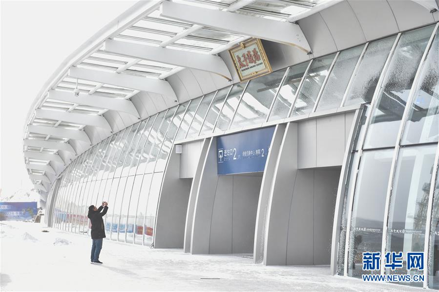 （新華全媒頭條&middot;圖文互動(dòng)）（2）百年跨越，逐夢(mèng)京張&mdash;&mdash;寫(xiě)在京張高鐵開(kāi)通暨中國(guó)高鐵突破3.5萬(wàn)公里之際