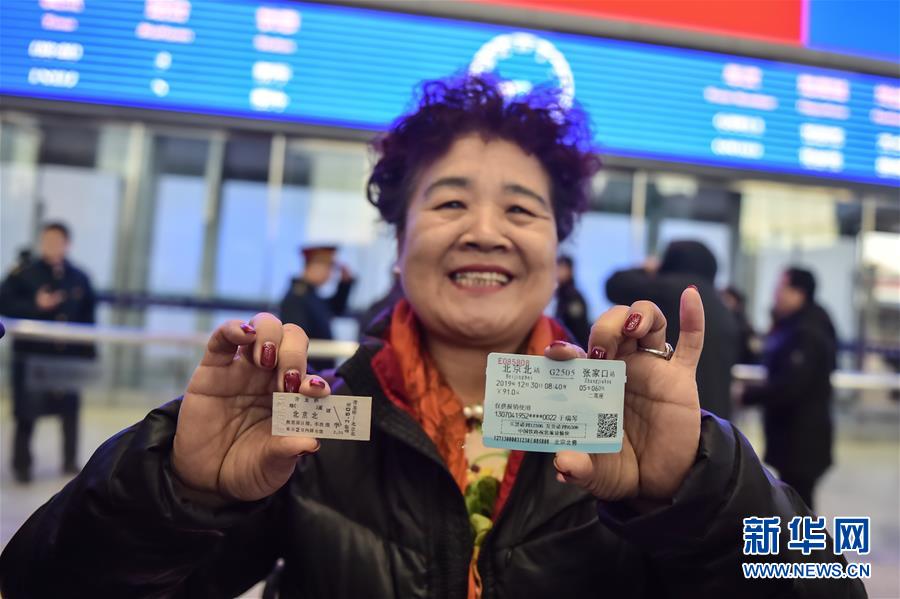 （新華全媒頭條&middot;圖文互動(dòng)）（9）百年跨越，逐夢(mèng)京張&mdash;&mdash;寫(xiě)在京張高鐵開(kāi)通暨中國(guó)高鐵突破3.5萬(wàn)公里之際