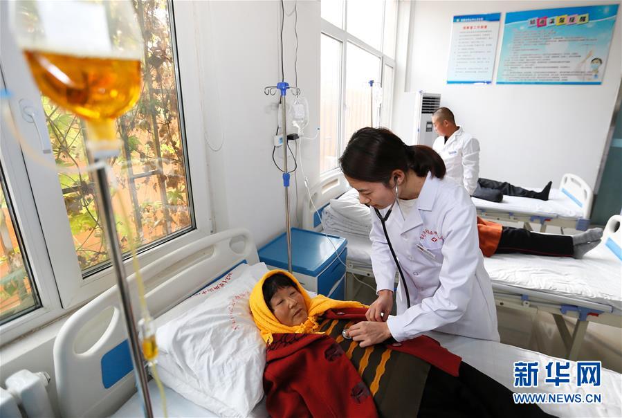 #（新華全媒頭條&middot;兩會(huì)特別報(bào)道&middot;圖文互動(dòng)）（7）凝聚起上下同心、團(tuán)結(jié)奮進(jìn)的磅礴力量