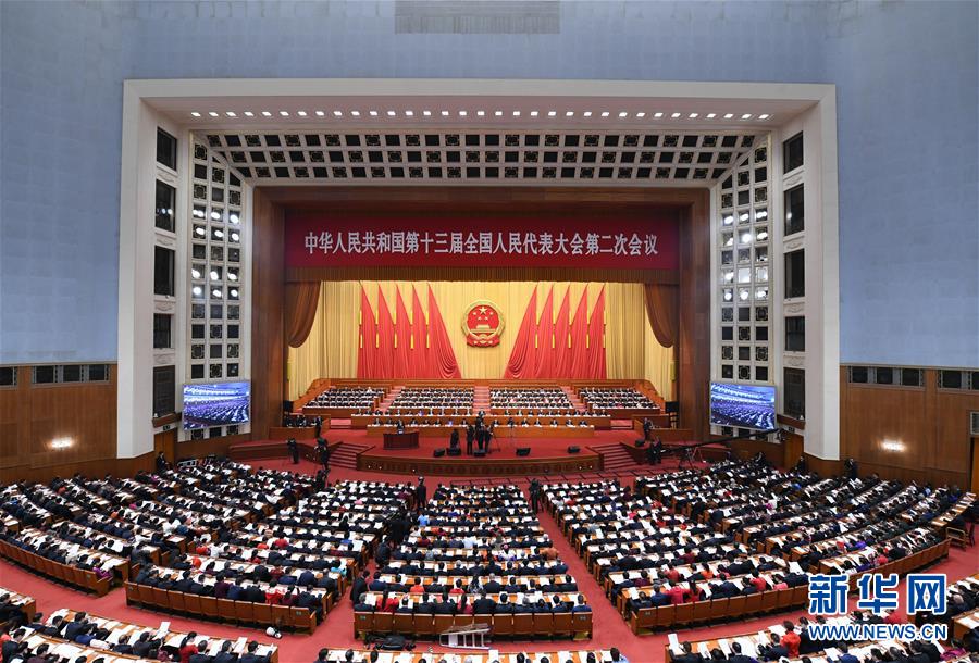 （兩會(huì)&middot;人大開幕&middot;XHDW）（3）十三屆全國人大二次會(huì)議在京開幕