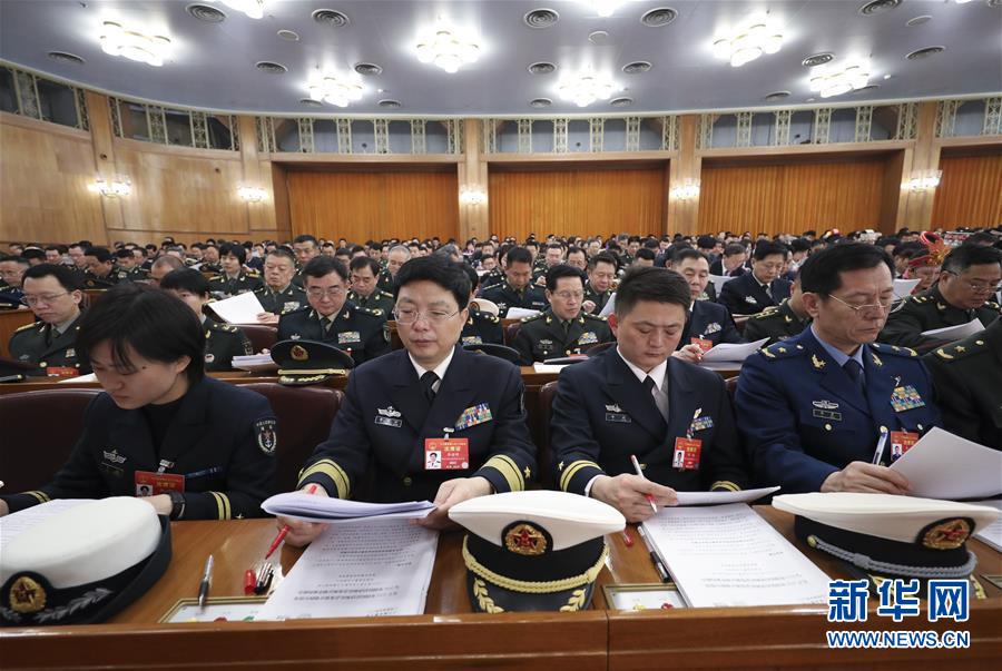 （兩會(huì)&middot;人大開幕&middot;XHDW）（9）十三屆全國(guó)人大二次會(huì)議在京開幕