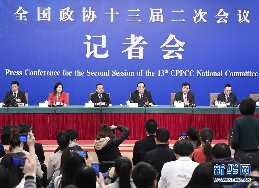 （兩會）（1）政協(xié)委員談優(yōu)化營商環(huán)境、促進民營經(jīng)濟高質(zhì)量發(fā)展