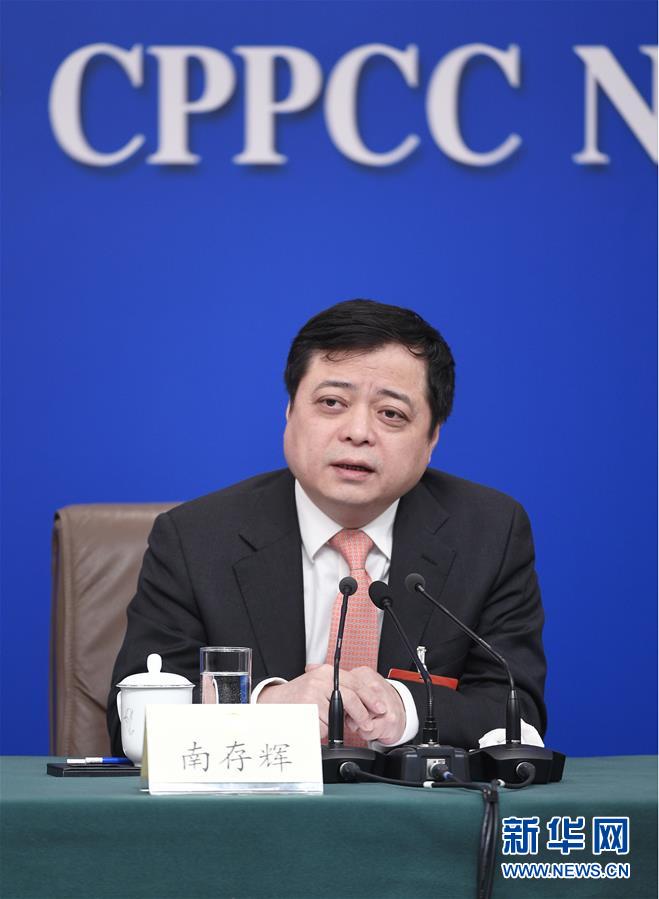 （兩會&middot;XHDW）（4）政協(xié)委員談優(yōu)化營商環(huán)境、促進(jìn)民營經(jīng)濟(jì)高質(zhì)量發(fā)展