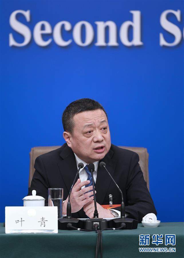 （兩會(huì)&middot;XHDW）（5）政協(xié)委員談優(yōu)化營(yíng)商環(huán)境、促進(jìn)民營(yíng)經(jīng)濟(jì)高質(zhì)量發(fā)展