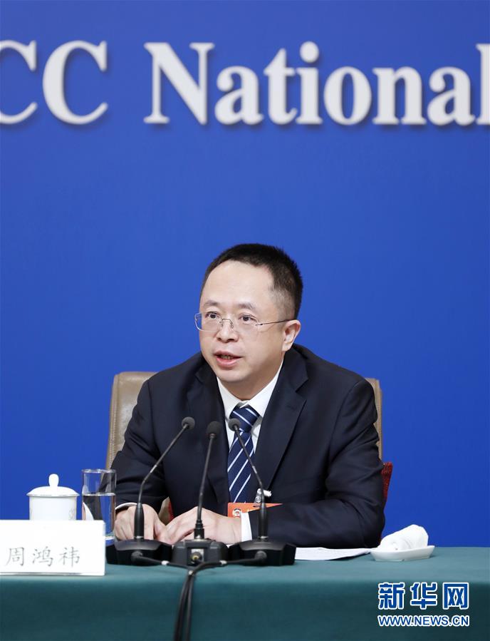 （兩會&middot;XHDW）（6）政協(xié)委員談優(yōu)化營商環(huán)境、促進民營經濟高質量發(fā)展