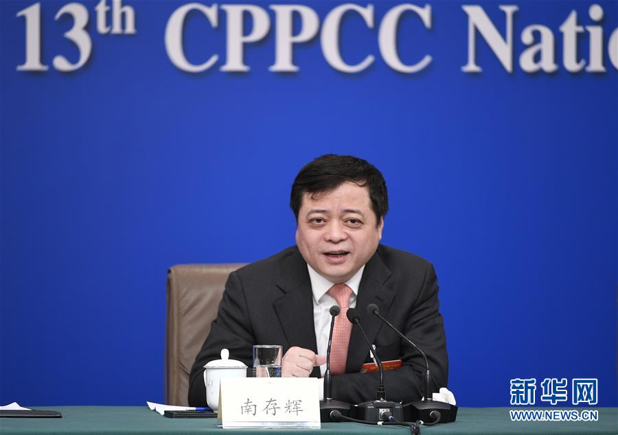 （兩會）（7）政協(xié)委員談優(yōu)化營商環(huán)境、促進民營經(jīng)濟高質(zhì)量發(fā)展