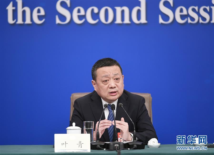 （兩會）（8）政協(xié)委員談優(yōu)化營商環(huán)境、促進(jìn)民營經(jīng)濟(jì)高質(zhì)量發(fā)展