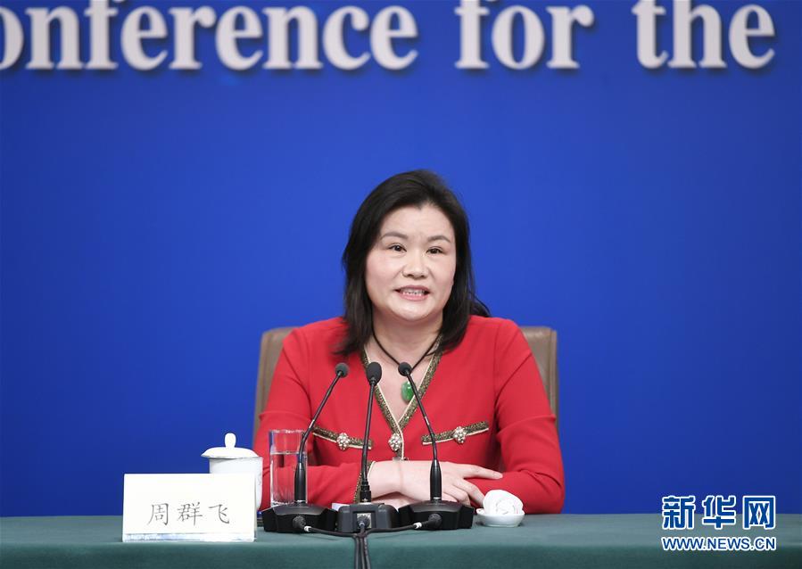 （兩會(huì)）（10）政協(xié)委員談優(yōu)化營(yíng)商環(huán)境、促進(jìn)民營(yíng)經(jīng)濟(jì)高質(zhì)量發(fā)展