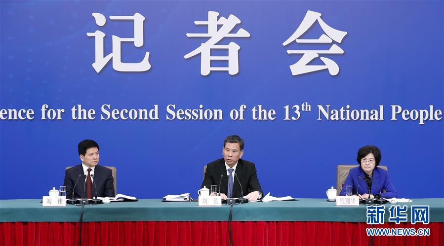 （兩會(huì)&middot;XHDW）（4）財(cái)政部部長(zhǎng)劉昆等就&ldquo;財(cái)稅改革和財(cái)政工作&rdquo;答記者問