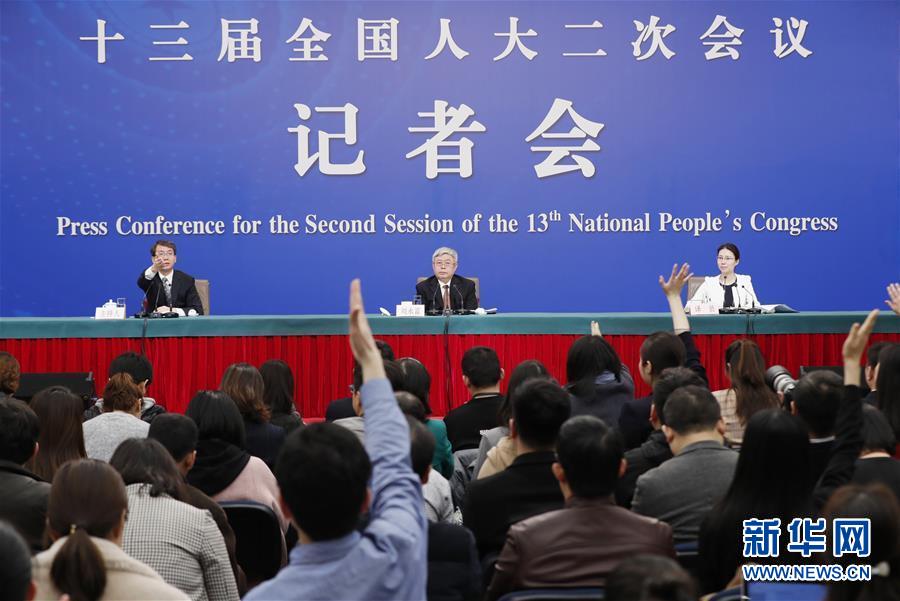 （兩會&middot;XHDW）（4）國務(wù)院扶貧辦主任劉永富就&ldquo;攻堅(jiān)克難&mdash;&mdash;堅(jiān)決打贏脫貧攻堅(jiān)戰(zhàn)&rdquo;答記者問