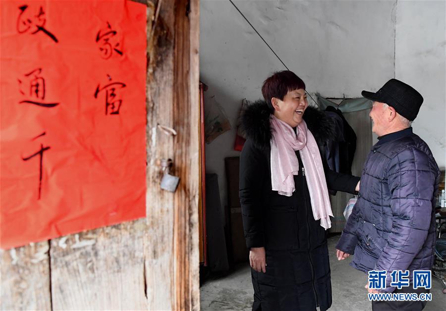 （新華全媒頭條&middot;兩會特別報道&middot;圖文互動）（3）嚴(yán)要求實作風(fēng)，再創(chuàng)時代偉業(yè)&mdash;&mdash;寫在&ldquo;三嚴(yán)三實&rdquo;提出五周年之際