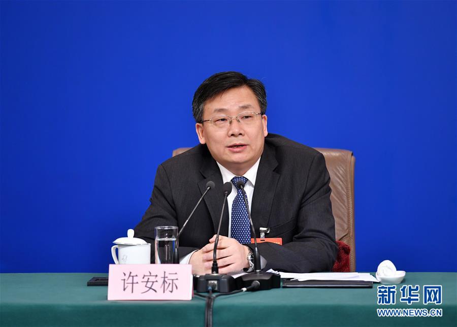 （兩會&middot;XHDW）（5）全國人大相關(guān)負(fù)責(zé)人就&ldquo;人大立法工作&rdquo;答記者問