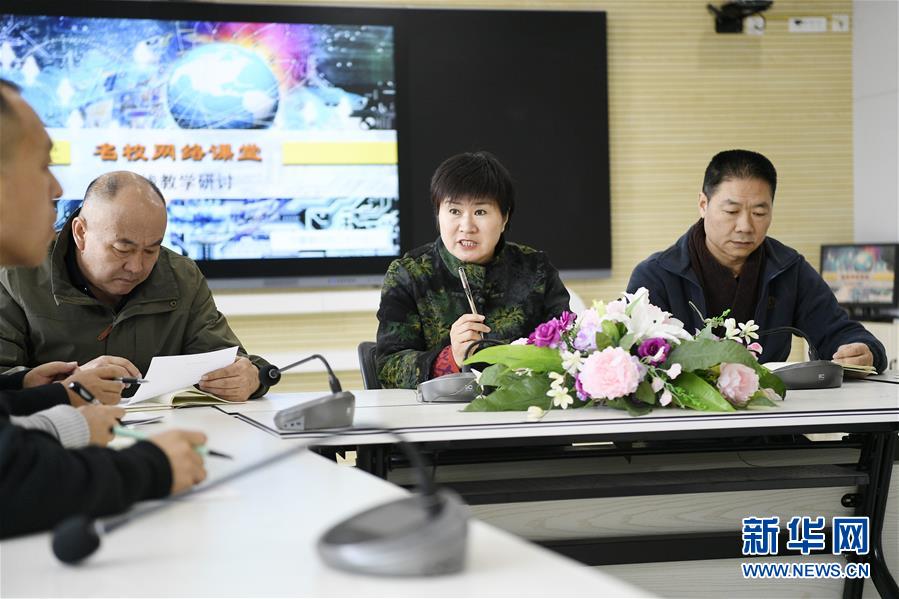 （兩會&middot;圖片故事）（6）全國人大代表馬恒燕：讓城鄉(xiāng)學生共享&ldquo;互聯(lián)網(wǎng)+教育&rdquo;優(yōu)質資源