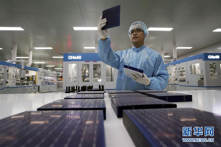 （新華全媒頭條&middot;兩會(huì)特別報(bào)道&middot;圖文互動(dòng)）（1）在推進(jìn)高質(zhì)量發(fā)展中創(chuàng)造廣闊空間&mdash;&mdash;從全國(guó)兩會(huì)看奮進(jìn)中國(guó)的發(fā)展機(jī)遇