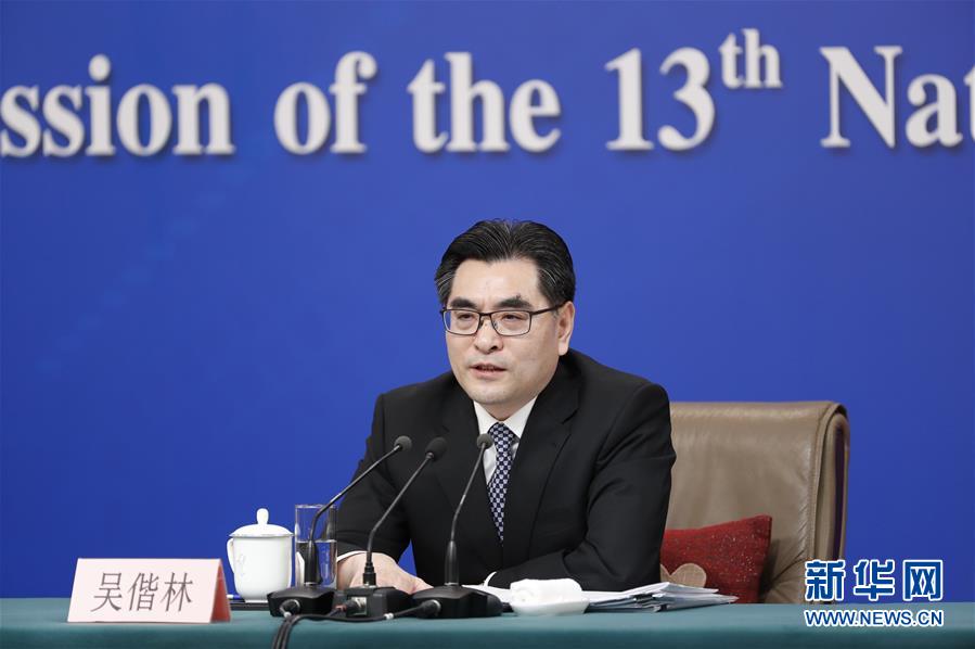 （兩會&middot;XHDW）（11）最高人民法院審判委員會副部級專職委員劉貴祥等就&ldquo;攻堅(jiān)&lsquo;基本解決執(zhí)行難&rsquo;&rdquo;答記者問