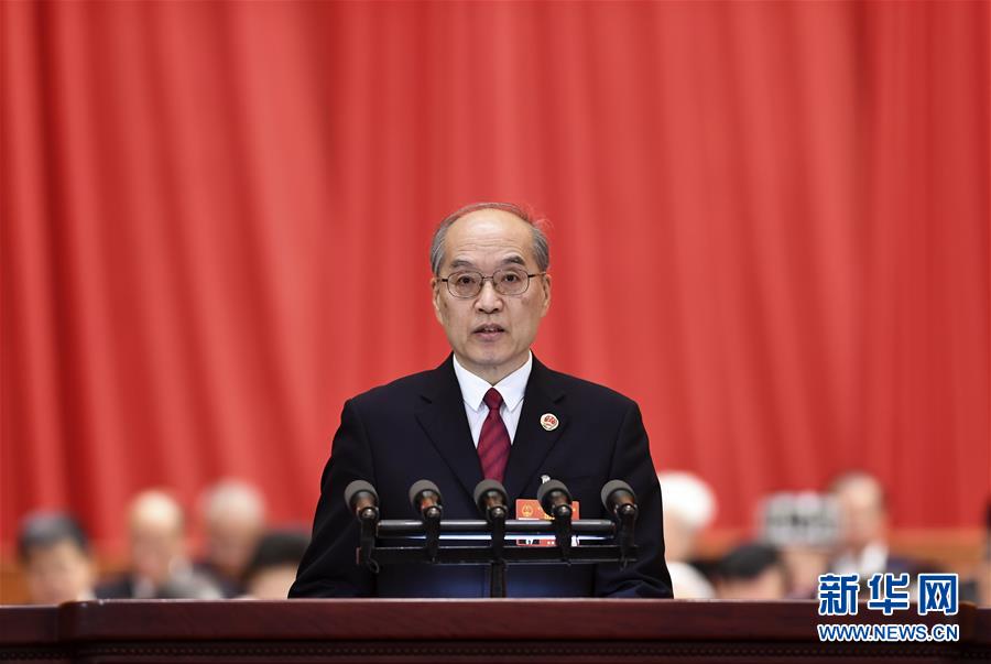 （兩會(huì)&middot;XHDW）張軍作最高人民檢察院工作報(bào)告