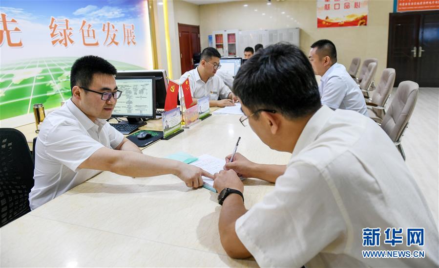 （新華全媒頭條&middot;圖文互動）（2）永葆中國共產(chǎn)黨人的初心本色&mdash;&mdash;&ldquo;不忘初心、牢記使命&rdquo;主題教育全紀實