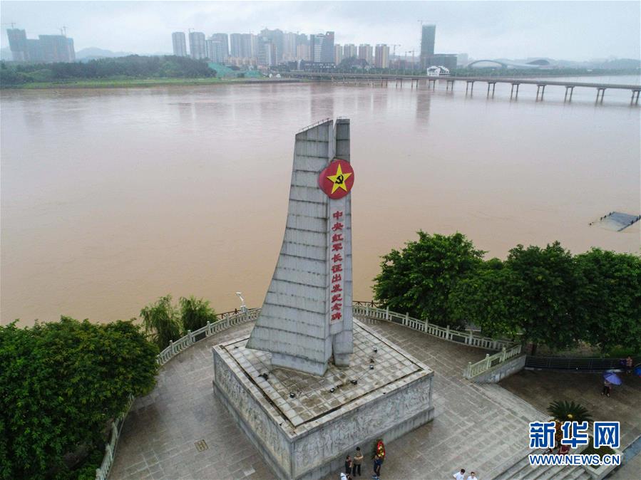 （新華全媒頭條&middot;圖文互動）（5）永葆中國共產(chǎn)黨人的初心本色&mdash;&mdash;&ldquo;不忘初心、牢記使命&rdquo;主題教育全紀實