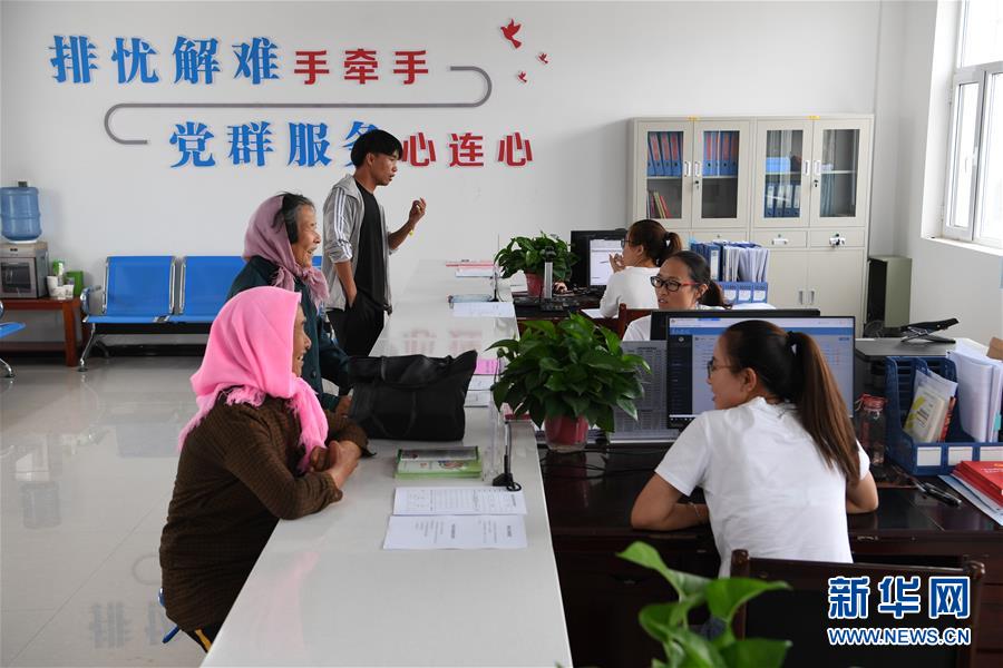 （新華全媒頭條&middot;圖文互動(dòng)）（4）永葆中國共產(chǎn)黨人的初心本色&mdash;&mdash;&ldquo;不忘初心、牢記使命&rdquo;主題教育全紀(jì)實(shí)