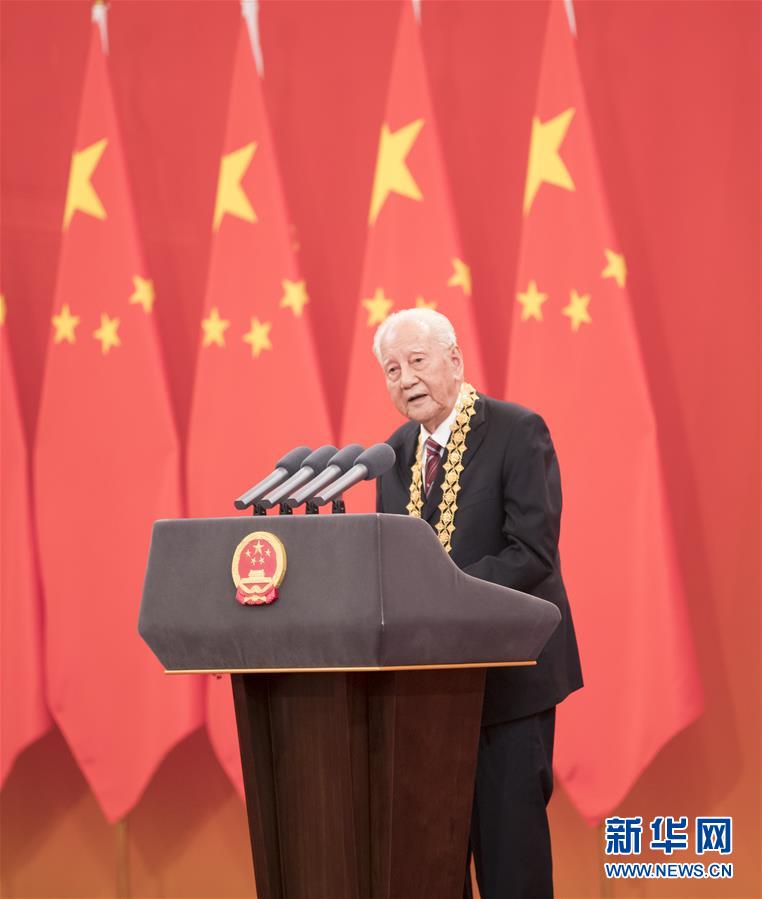 （今日關(guān)注&middot;科技獎勵大會&middot;圖文互動）（1）此生屬于祖國，此生無怨無悔&mdash;&mdash;隱身30年的中國核潛艇先驅(qū)黃旭華