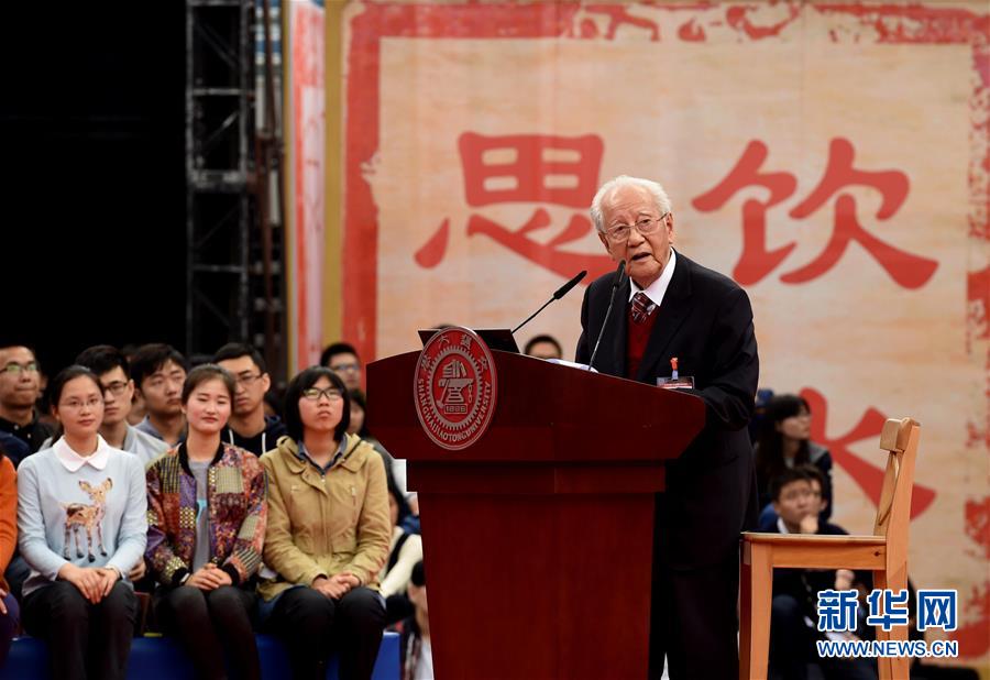 （今日關(guān)注&middot;科技獎勵大會&middot;圖文互動）（3）此生屬于祖國，此生無怨無悔&mdash;&mdash;隱身30年的中國核潛艇先驅(qū)黃旭華