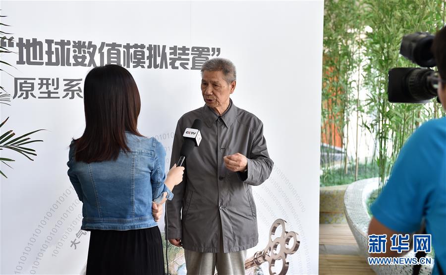 （今日關(guān)注&middot;科技獎勵大會&middot;圖文互動）（3）曾慶存：勇攀氣象科學之巔，他讓天氣預報越來越精準