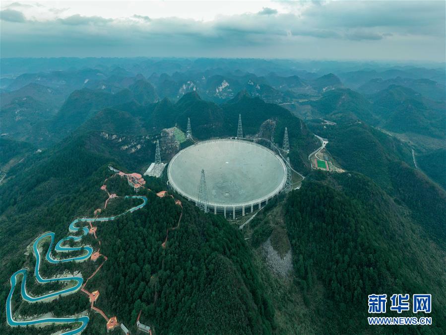 （新華全媒頭條&middot;圖文互動(dòng)）（1）星辰大海，才是它的征途&mdash;&mdash;&ldquo;中國(guó)天眼&rdquo;通過(guò)國(guó)家驗(yàn)收正式開(kāi)放運(yùn)行