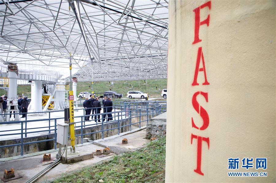 （新華全媒頭條&middot;圖文互動(dòng)）（4）星辰大海，才是它的征途&mdash;&mdash;&ldquo;中國(guó)天眼&rdquo;通過(guò)國(guó)家驗(yàn)收正式開(kāi)放運(yùn)行