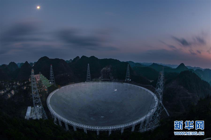 （新華全媒頭條&middot;圖文互動(dòng)）（5）星辰大海，才是它的征途&mdash;&mdash;&ldquo;中國(guó)天眼&rdquo;通過(guò)國(guó)家驗(yàn)收正式開(kāi)放運(yùn)行