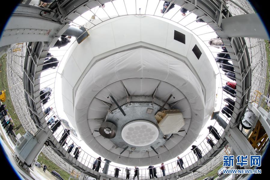 （新華全媒頭條&middot;圖文互動(dòng)）（6）星辰大海，才是它的征途&mdash;&mdash;&ldquo;中國(guó)天眼&rdquo;通過(guò)國(guó)家驗(yàn)收正式開(kāi)放運(yùn)行