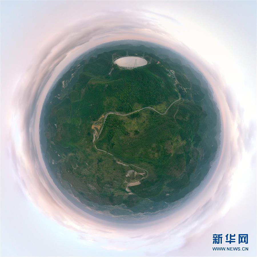 （新華全媒頭條&middot;圖文互動）（16）星辰大海，才是它的征途&mdash;&mdash;&ldquo;中國天眼&rdquo;通過國家驗收正式開放運行