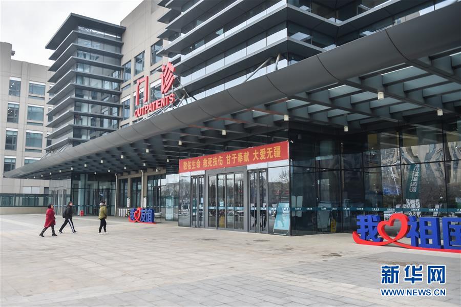 （圖文互動(dòng)）（3）打造千年古都的靚麗城市名片&mdash;&mdash;寫在北京市級機(jī)關(guān)搬遷入駐城市副中心一周年之際