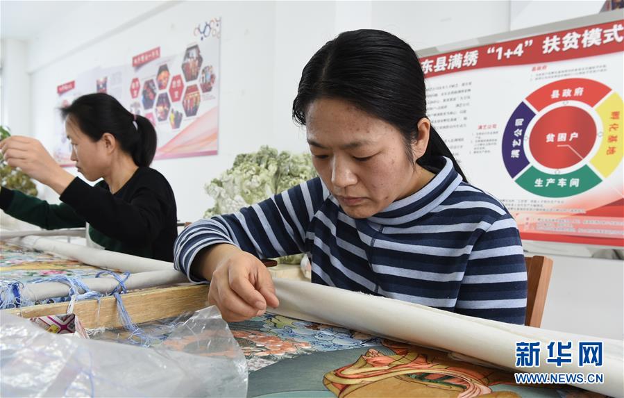 （新春走基層&middot;脫貧一線(xiàn)見(jiàn)聞&middot;圖文互動(dòng)）（6）大興安嶺南麓的期盼與回響&mdash;&mdash;黑龍江省克東縣脫貧攻堅(jiān)見(jiàn)聞