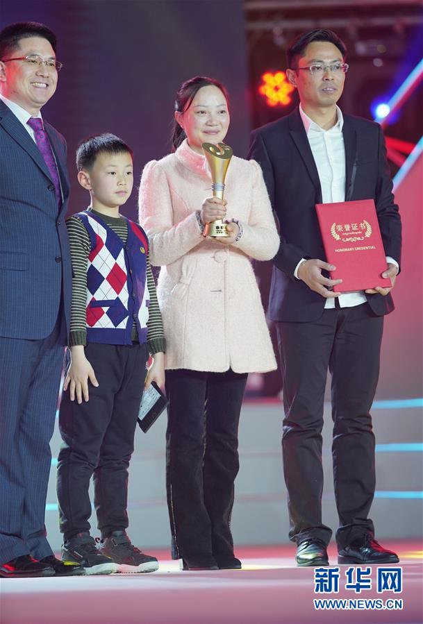 （圖文互動）（5）&ldquo;中國網事&middot;感動2019&rdquo;十大年度網絡人物揭曉