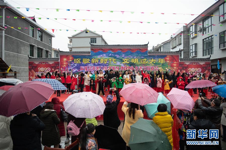 （新春走基層&middot;圖文互動）（2）村晚&ldquo;說唱&rdquo;唱什么？