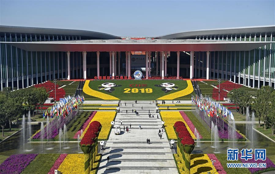 (新華全媒頭條·圖文互動(dòng))(3)百年變局中的中國(guó)信心與擔(dān)當(dāng)——2019年習(xí)近平主席引領(lǐng)中國(guó)特色大國(guó)外交深刻影響世界