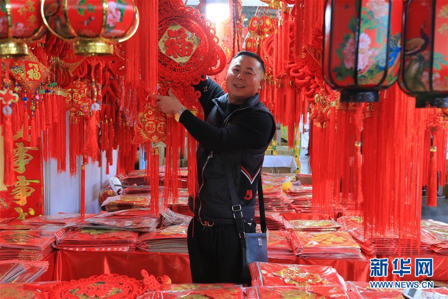 (圖文互動)(8)跨越發(fā)展起宏圖 信心滿懷著華章——習近平總書記考察云南回訪記