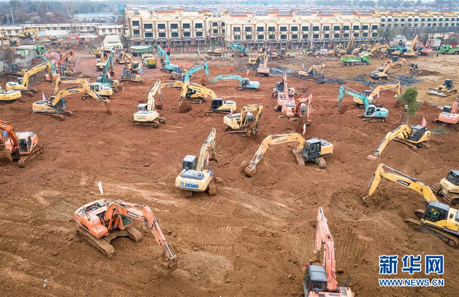 (新型肺炎疫情防控)(1)武漢將參照“小湯山”模式建專門(mén)醫(yī)院救治新型冠狀病毒感染的肺炎患者